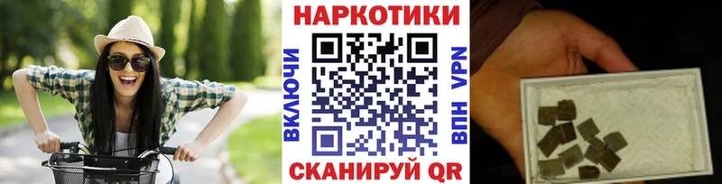 Купить закладку Экстази  Alpha-PVP  АМФ  COCAIN  Меф  Гашиш  Волжск