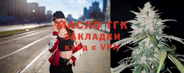 таблы Карталы