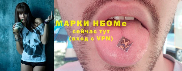 a pvp Касимов