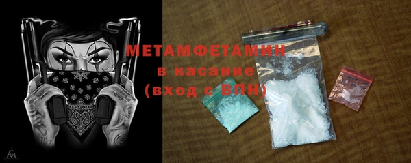 кокаин колумбия Струнино