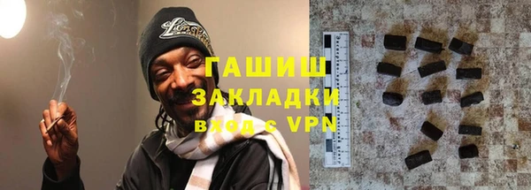 таблы Карталы
