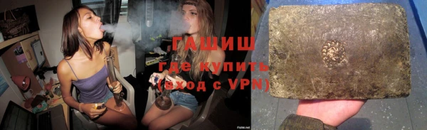 ECSTASY Карпинск