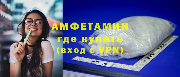 таблы Карталы