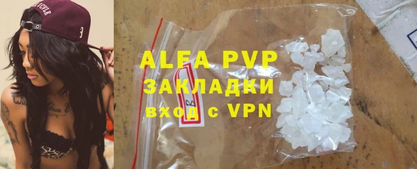 a pvp Касимов