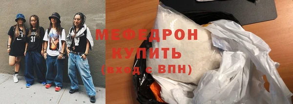 a pvp Касимов