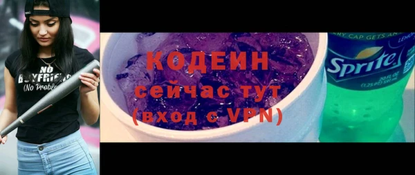 таблы Карталы