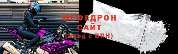 a pvp Касимов