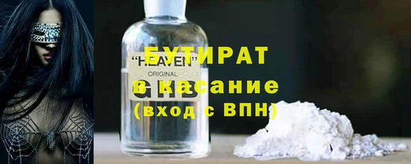 ешки Кинешма