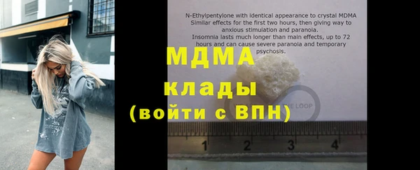 a pvp Касимов