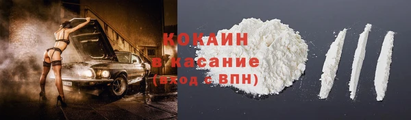 таблы Карталы