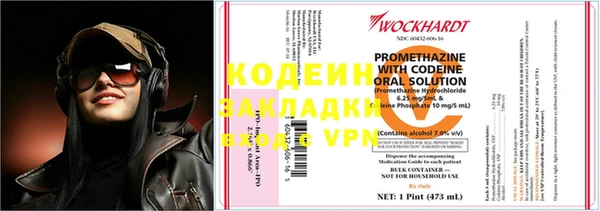 a pvp Касимов