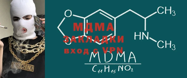 a pvp Касимов