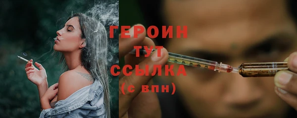 ECSTASY Карпинск