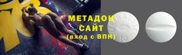 таблы Карталы