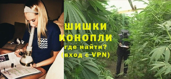 ECSTASY Карпинск