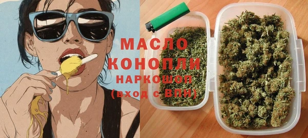 таблы Карталы