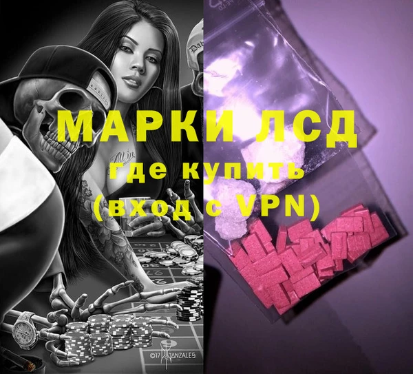 таблы Карталы