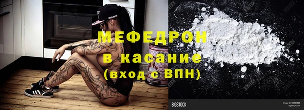 твердый Киренск