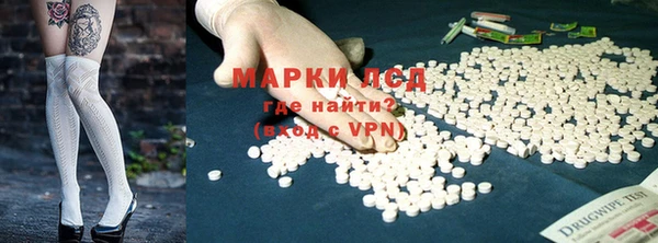 таблы Карталы