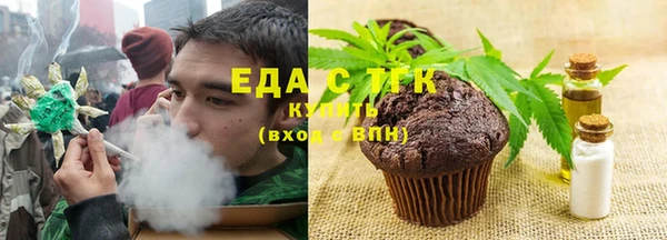 таблы Карталы