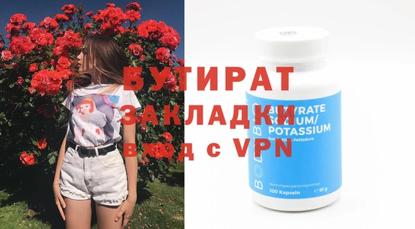 таблы Карталы