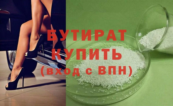 таблы Карталы