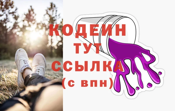 таблы Карталы