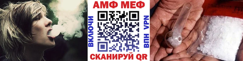 Купить закладки  Волжск  Первитин пудра 